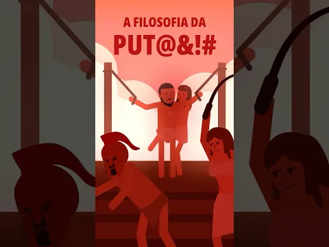 A filosofia da PU74R14!!! (Só que não)