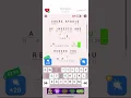 Solving level 41 on cryptogram