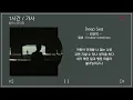 1시간 / 가사 | 김승민 - Deep Sea (Feat. BE'O) | 앨범 : Double-sidedness