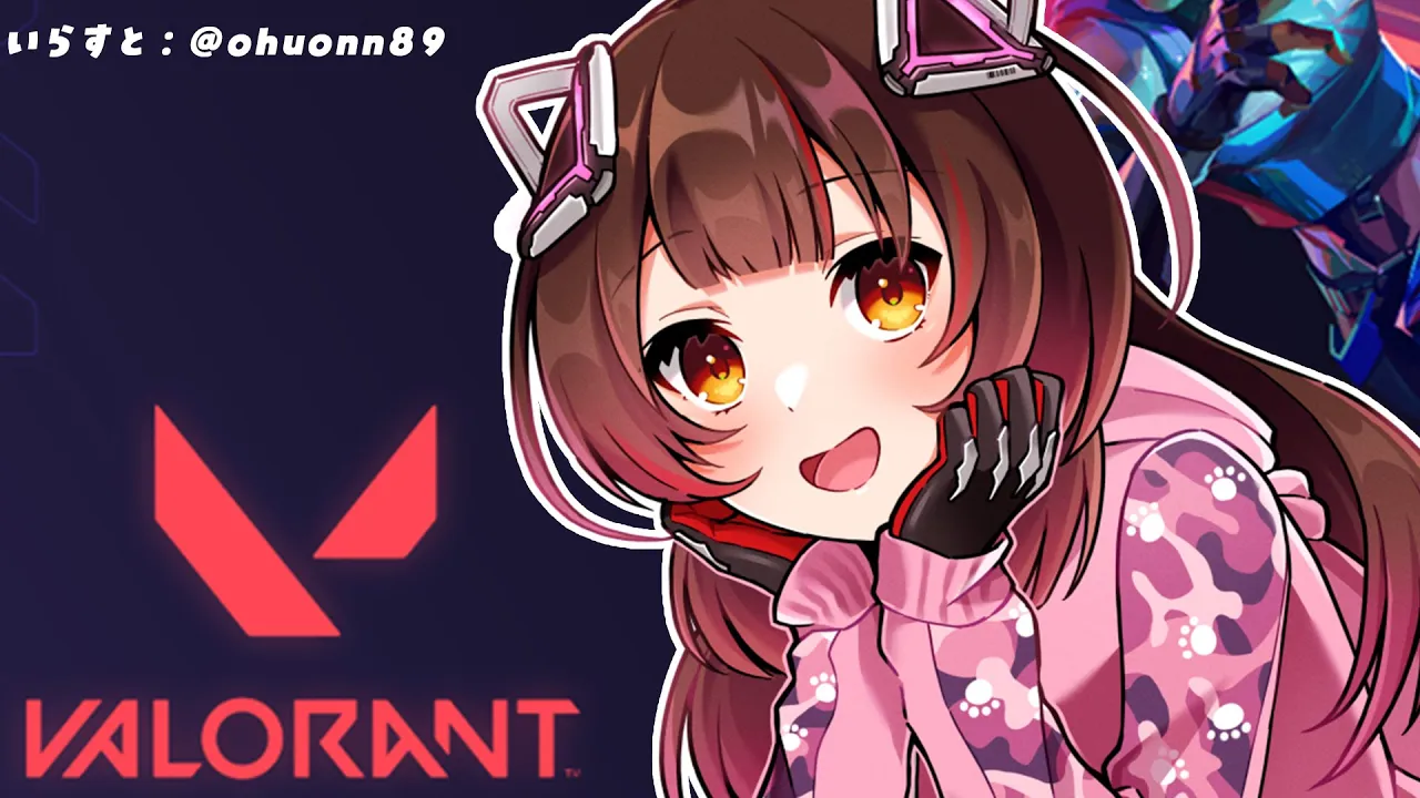 【valorant】ランクを少しでもあげるんだくうう！！【ロボ子さん /ホロライブ】