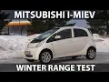 Lagu Mitsubishi i-MiEV range test