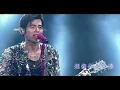 【LIVE】周杰伦 Jay Chou 《不能说的秘密》高清现场 | 歌词版