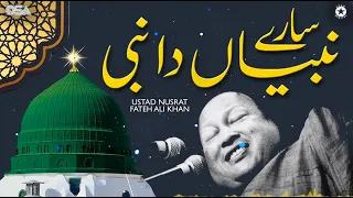 sare nabian da nabi ustad nusrat fateh ali khan hd video qawali qawwali osa islamic