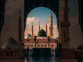 Download Lagu Ya Habibi ya Rasool allah #viralvideo #viralshortsvideo #viralreels