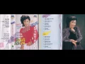 Cinta Bukan Sayur Asem / Ine Sinthya (original Full)