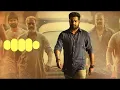 Lagu JANATHA GARAGE JR NTR DIALOGUE BGM RINGTONE  | JANATHA GARAGE DIALOGUE RINGTONE BGM