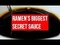 RAMEN CULTURE How to make RAMEN TARE SAUCE