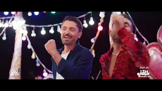 طيبة تاني لا لا الأغنية الرسمية لفيلم طلقني   كريم محمود عبد العزيز ودينا الشربيني      أحمد سعد  حالتي