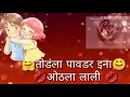Download Lagu Hai  sali Pyar karna WhatsApp status