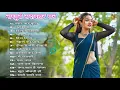 Download Lagu New Nagpuri Nonstop Song 2025 | Singer Suman Gupta | Toke Dekhal Bina | Dance Song 2025 #sadrisong