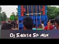Download Lagu Tui Humke Bhule Ja Re Pagla Dj Remix || Dj Sabita Humming Bass || Dj Tousik Official