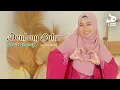 Download Lagu VIRAL! DENDANG SAHUR NABI YUSUF (Sebelas Bintang Matahari) - Dian Agustin | Haqi Official