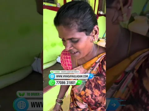 கீரை கீரை மக்களே 😍😍