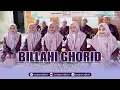 Download Lagu BILLAHI GHORRID TERBARU | AS SUFYANI LIVE PLOSOSETRO PUCUK LAMONGAN