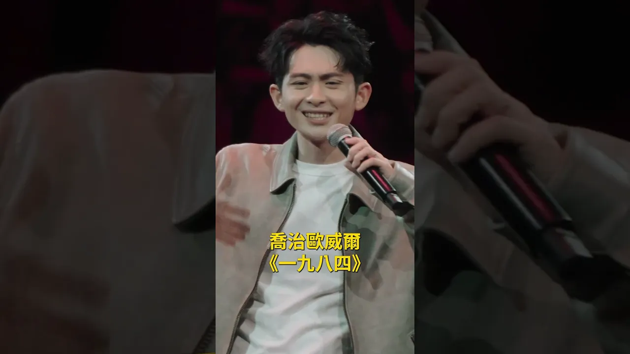 【#破蛋者】好不
