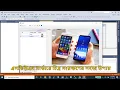 Store Image in SQL Server as Binary Bengali