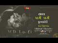 TARA PAGE PAGE FULVADI DJ REMIX SONG MD LOFI SONG 