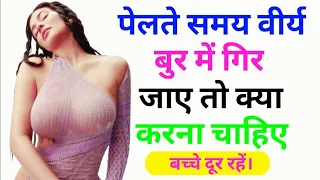 gk question most intresting gk question most brilliant gk question upsc ias ips interview