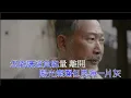 周柏豪 《純粹想哭》DIY KTV