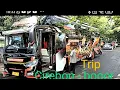 Download Lagu TRIP BERSAMA BUS PUTRA LURAGUNG SAKTI(BATARA 2727) DARI CIREBON KE PARUNG BOGOR