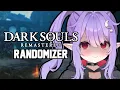 Testing Fog Wall Randomizer SCUFFED GAMING Dark Souls Remastered Randomizer