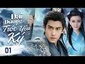 Download Lagu ĐẠI ĐƯỜNG TRÓC YÊU KÝ - Tập 01 | Thiếu Niên Thần Thám Truy Tìm Hung Thủ Thần Bí