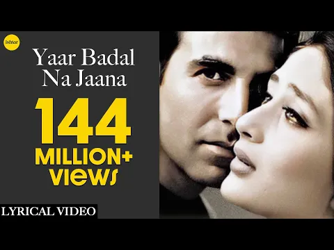 Download MP3 Yaar Badal Na Jaana Full Song With Lyrics | Talaash | Akshay Kumar & Kareena Kapoor