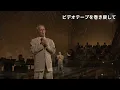 「夜明けの停車場」　石橋 正次