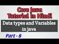 Core Java Tutorial In Hindi Part - 8 Variables And Data Types CSEtutorials