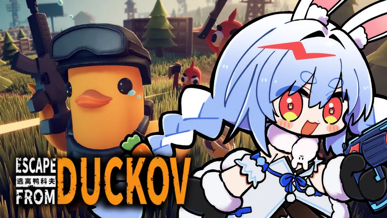 【エスケープ フロム ダッコフ】全ロスしたら即終了、漢のダッコフ！農場町 大攻略編 ぺこ！【ホロライブ/兎田ぺこら】