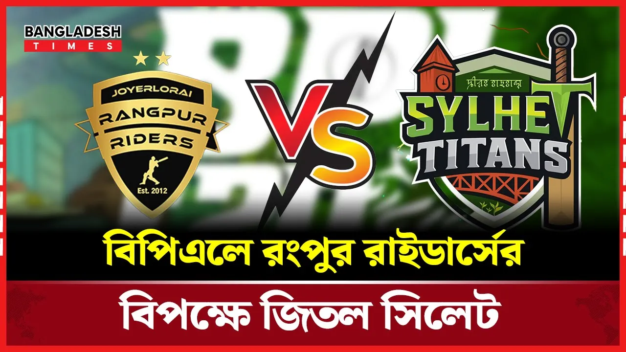 ছক্কা মেরে অর্ধশতক ও সিলেটের জয় নিশ্চিত করলেন ইমন