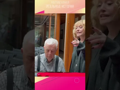 "Слезы нахлынули" Алла Пугачева расплакалась на семейной встрече с Раймондом Паулсом в Юрмале