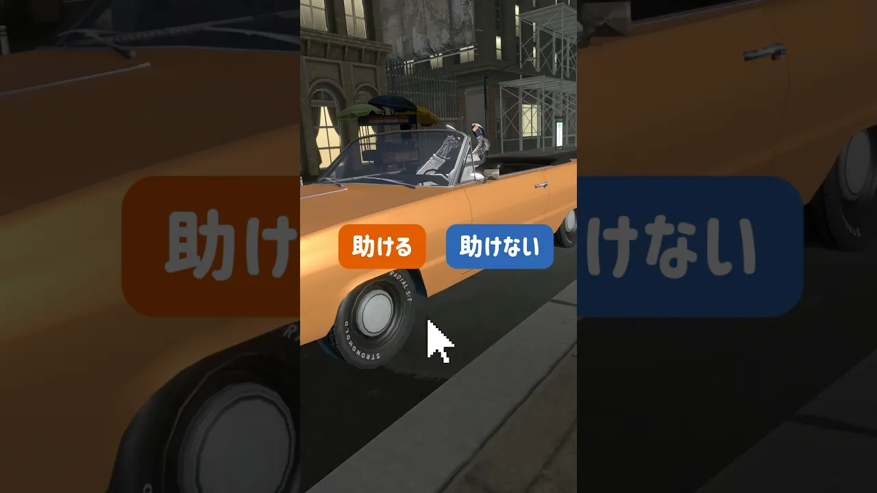 助けようよ❗️ #虎のいる生活