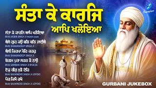 New Shabad Gurbani Kirtan 2026 Jukebox - New Shabad Kirtan - Best Shabad - Nonstop Shabad Kirtan