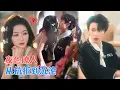 Lagu 岳雨婷\u0026吴添豪 | 她是靠鲜血维持的千年守护灵，他是意外唤醒她的继承人。家族诅咒与阴谋交织，一场关于忠诚与背叛的拉扯就此展开。[MULTI SUB | FULL] #MiniDrama #精彩大陆短剧