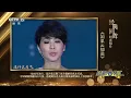 许茹芸演唱《如果云知道》独特的芸式深情唱腔 凄美动听 [精选中文好歌] | 中国音乐电视Music TV