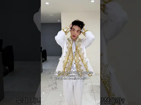 Who messed up Jiniret de Hyunjin's hair?