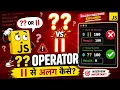JavaScript Nullish Coalescing Operator Explained Difference Between and IT WALA HINDI