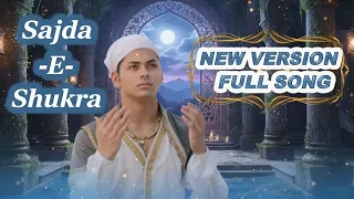 sajda e shukra full song new version aladdin