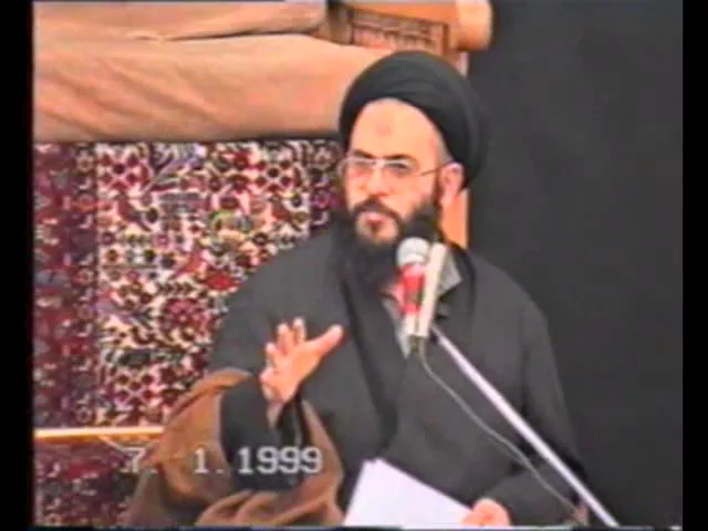 ⁣الطريق الى الله - 2 - محاضرات عرفانية - سيد عادل العلوي