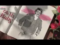 Oh My Baby Lyrical Song | Guntur Kaaram Songs | Mahesh Babu | Thaman S | Telugu Romantic Songs
