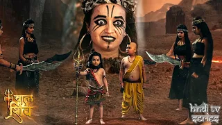 राक्षसी सेना किया बाल शिव पर हमला... कौन बचाने आयेगा बाल शिव के प्राण | बाल शिव | EP 66 | Baal Shiv