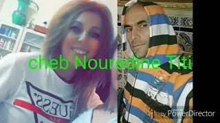 عينيك ملاح   نورالدين تيتي                             دندنها