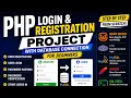 PHP Login and Registration Project with Database Connection for Beginners - Authenticate Users