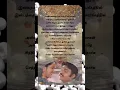 Download Lagu சிந்திய வெண்மணி சிப்பியில் முத்தாச்சு#vijayakanth #illayaraja #kjyesudassongs #lovesong #shorts