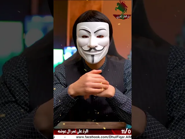 ⁣المعنى الحقيقي لحديث من فضلني على ابوبكر وعمر جلــ ـدته حد المفــتري