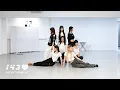 Download Lagu MADEIN - \