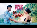 Kapin Adíen | Lekhan Kumbang x Rupali Payeng | Pawan Mili x Dimpy Mili | Official music video | 2021