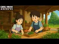 Download Lagu 【Relaxing Ghibli】史上最高のジブリ コレクション 🌻千と千尋の神隠し , 魔女の宅急便 , となりのトトロ , 天空の城ラピュタ , 崖の上のポニョ , ハウルの動く城 , 君をのせて