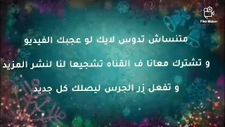 طلبتك من عمق قلبي ياربى يسوع اعنى 